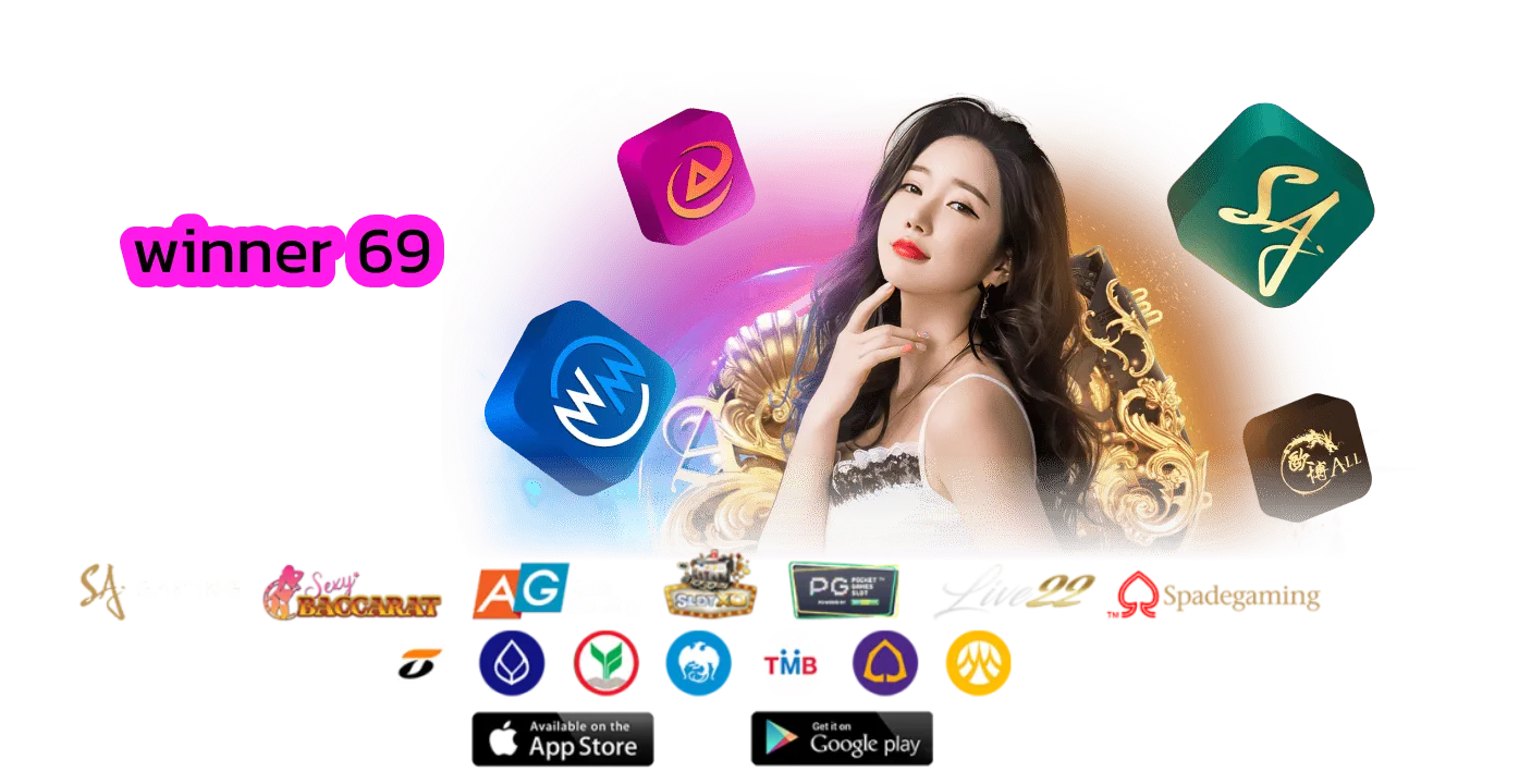 winner 69